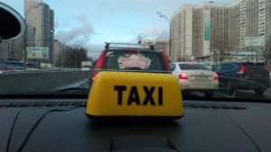 Таксист-частник